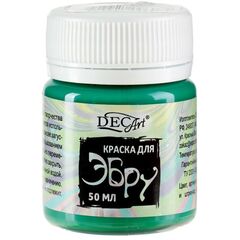 Краска для эбру DecArt, 50 мл, зеленая