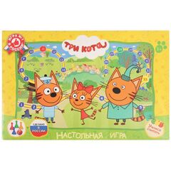 Настольная игра ходилка "Три кота"