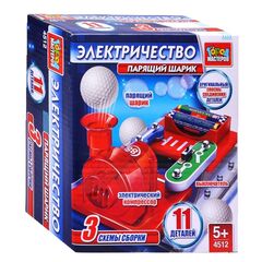 Электронный конструктор Город Мастеров "Парящий шарик"