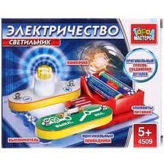 Электронный конструктор Город Мастеров "Светильник"