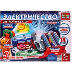 Электронный конструктор Город Мастеров "Цветной проектор"