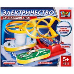 Электронный конструктор Город Мастеров "Взлетающий диск"