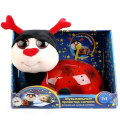 Игрушка мягкая с проектором "Божья-коровка", 7 колыбельных