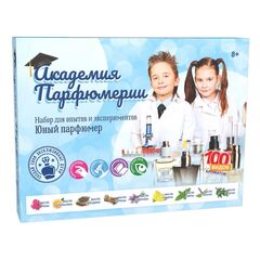 Набор для изготовления духов "Академия парфюмерии", 100 ароматов