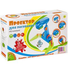 Обучающий проектор для рисования, 32 шаблона, 12 фломастеров