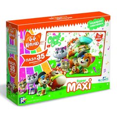 Пазл макси "44 Котенка. Крутые котята", 35 деталей