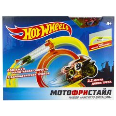 Трек с инерционными мотоциклами "Hot Wheels Мотофристайл", набор "Антигравитация"