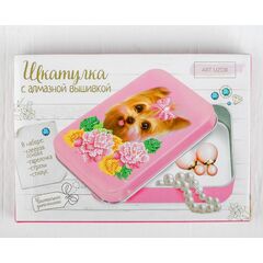 Алмазная вышивка на шкатулке "Собака и цветы"