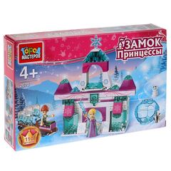 Конструктор Город Мастеров "Замок принцессы", 110 деталей