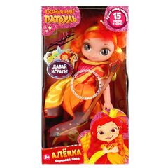 Кукла Сказочный Патруль "Аленка. Королева бала", 33 см с дополнительным набором одежды