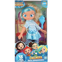 Кукла Сказочный Патруль "Снежка" 33 см, 15 песен и фраз