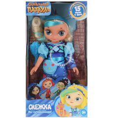 Кукла Сказочный Патруль "Снежка. Вариант 2" 33 см, 15 песен и фраз