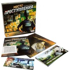 Настольная игра "Место преступления"