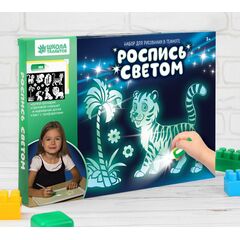 Планшет для рисования светом "Тигр"