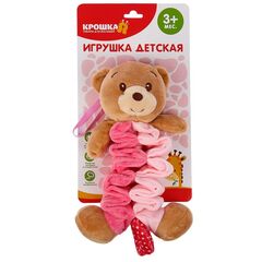 Подвеска мягкая музыкальная на кроватку или коляску "Мишка Пуффи"