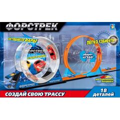 Трасса с мертвой петлей "Форстрек", 18 деталей