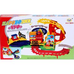 Железная дорога с подвижными элементами "Train Fun"