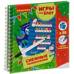 Компактные развивающие игры под елку "Снежные головоломки"