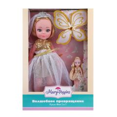 Кукла "Волшебное превращение" 2в1, Фея-невеста