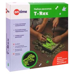 Набор раскопок "Т-REX", светится в темноте