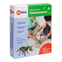Набор раскопок "Трицератопс"