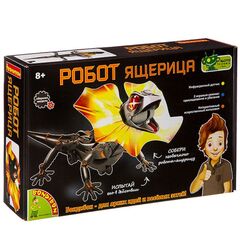 Набор робототехники "Ящерица черная"