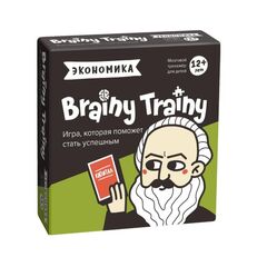 Игра-головоломка "Экономика"