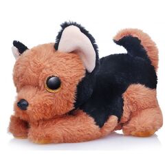 Мягкая игрушка "Щенок", 14 см