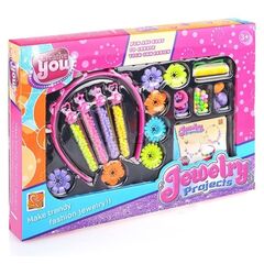 Набор для создания украшений "Jewelry 2"