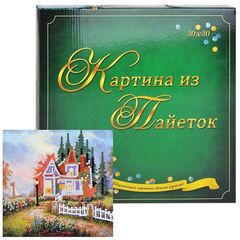 Картина из пайеток с подрамником "Красивый дом"