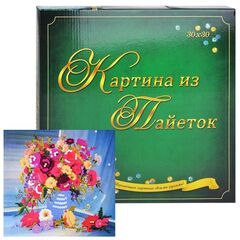 Картина из пайеток с подрамником "Красочный букет"