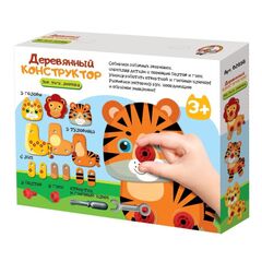 Конструктор деревянный "Лев, тигр, леопард"