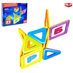 Магнитный конструктор "Magical Magnet", 12 деталей