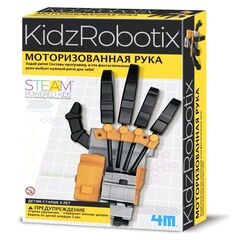 Набор робототехники "Моторизованная рука"