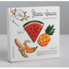 Деревянные брошки "Фруктики", набор для создания