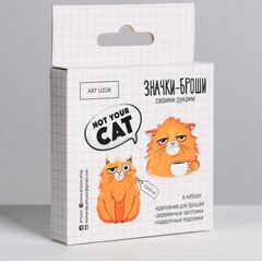 Деревянные брошки "Кот", набор для создания