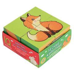 Кубики из пластика "Лесные животные", 4 шт