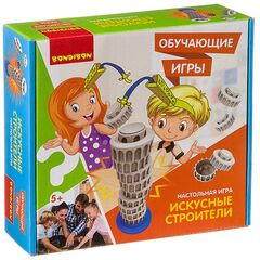 Настольная игра "Искусные строители"