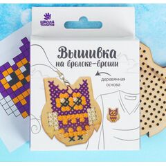 Вышивка крестиком на дереве "Брелок и брошь. Сова"