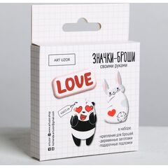 Значки-броши "Love", набор для создания