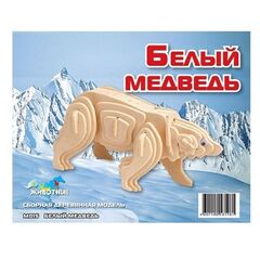 Конструктор из дерева "Белый медведь"