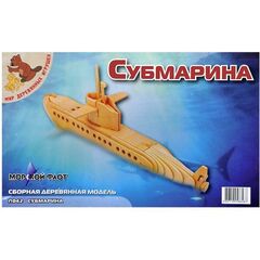 Конструктор из дерева "Субмарина"