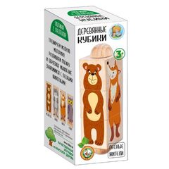 Кубики деревянные на оси "Лесные животные"