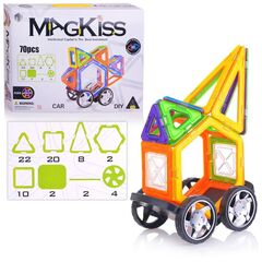 Магнитный конструктор "MagKiss", 54 детали