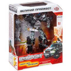 Трансформер "Праймбот", превращается в джип с оружием