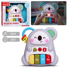 Пианино для малышей "Коала" на батарейках