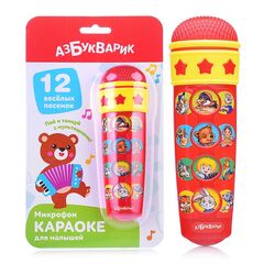 Микрофон музыкальный Азбукварик "Караоке: Для малышей", 12 песен