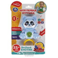 Музыкальная игрушка "Веселый енотик", 25 песен, звуков