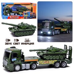 Машина автовоз "Танковоз", 40 см (свет, звук)
