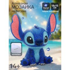 Алмазная мозаика на фигурке "Монстрик Стич", полное заполнение